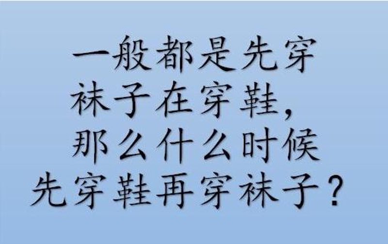 逻辑思维能力是大脑处理信息、解决问题的关键技能。如何有效提升这种能力呢?让我们一起探索几种实用的方法和技巧。