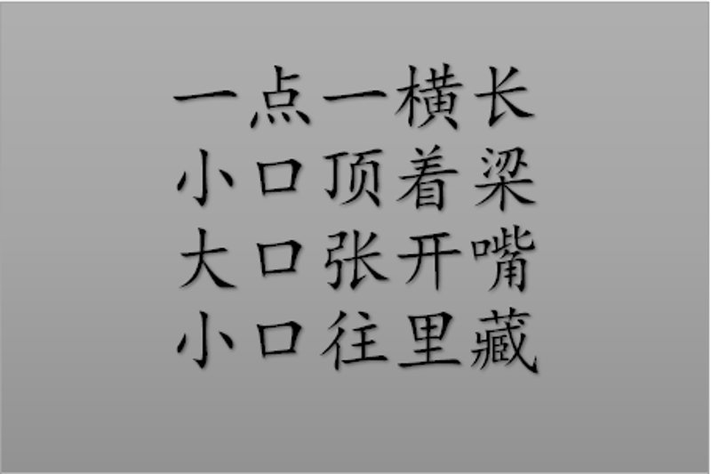 如何提升你的逻辑思维能力？这里有10个实用的方法，帮你锻炼大脑。